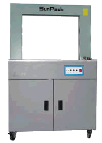 ZK01-Máquina Cintar Automática